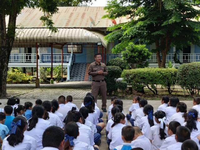 ภาพกิจกรรม